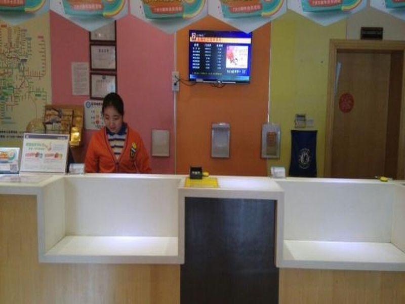 7 Days Inn Shanghai Hongkou Football Stadium Branch Exterior photo